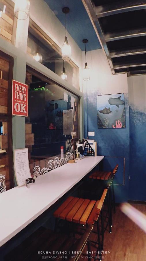 שייאו ליוקיו 氮醉潛水酒吧旅宿joscubar Diving Hostel מראה חיצוני תמונה